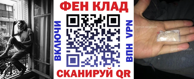 Amphetamine Розовый  где продают   Калуга 