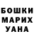 COCAIN VHQ Kateryna Kuliapina