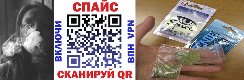 KRAKEN вход  Калуга  БУТИРАТ жидкий экстази 