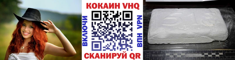 КОКАИН 99%  Калуга 