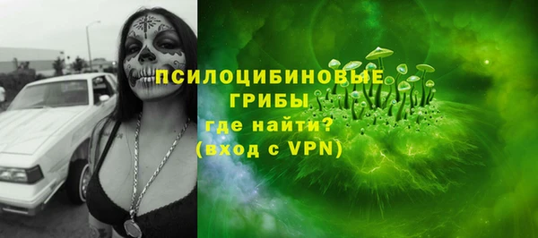 бутик Балабаново