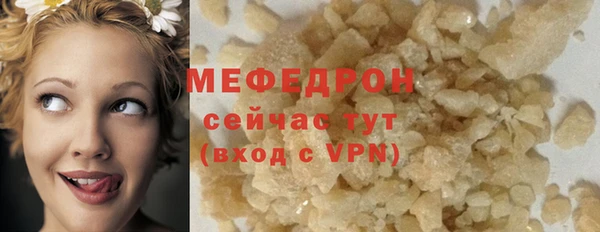 бутик Балабаново
