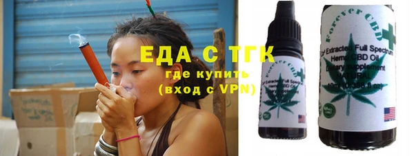 амфетамин Баксан