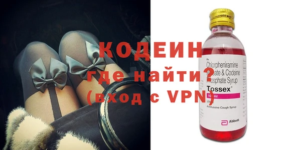 амфетамин Баксан