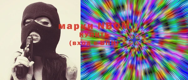бутик Балабаново