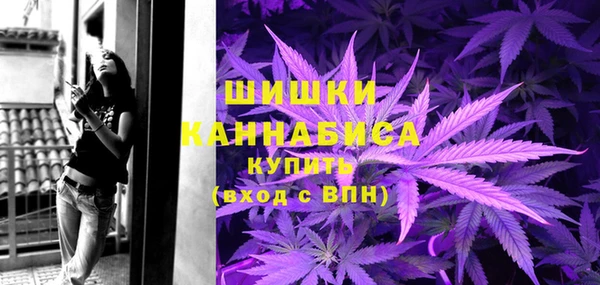 бутик Балабаново