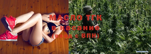 амфетамин Баксан