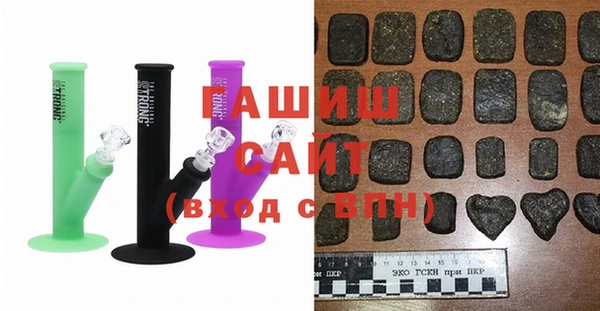 амфетамин Баксан
