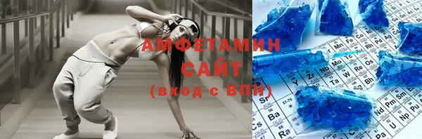 бутик Балабаново