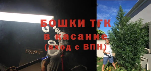 бутик Балабаново
